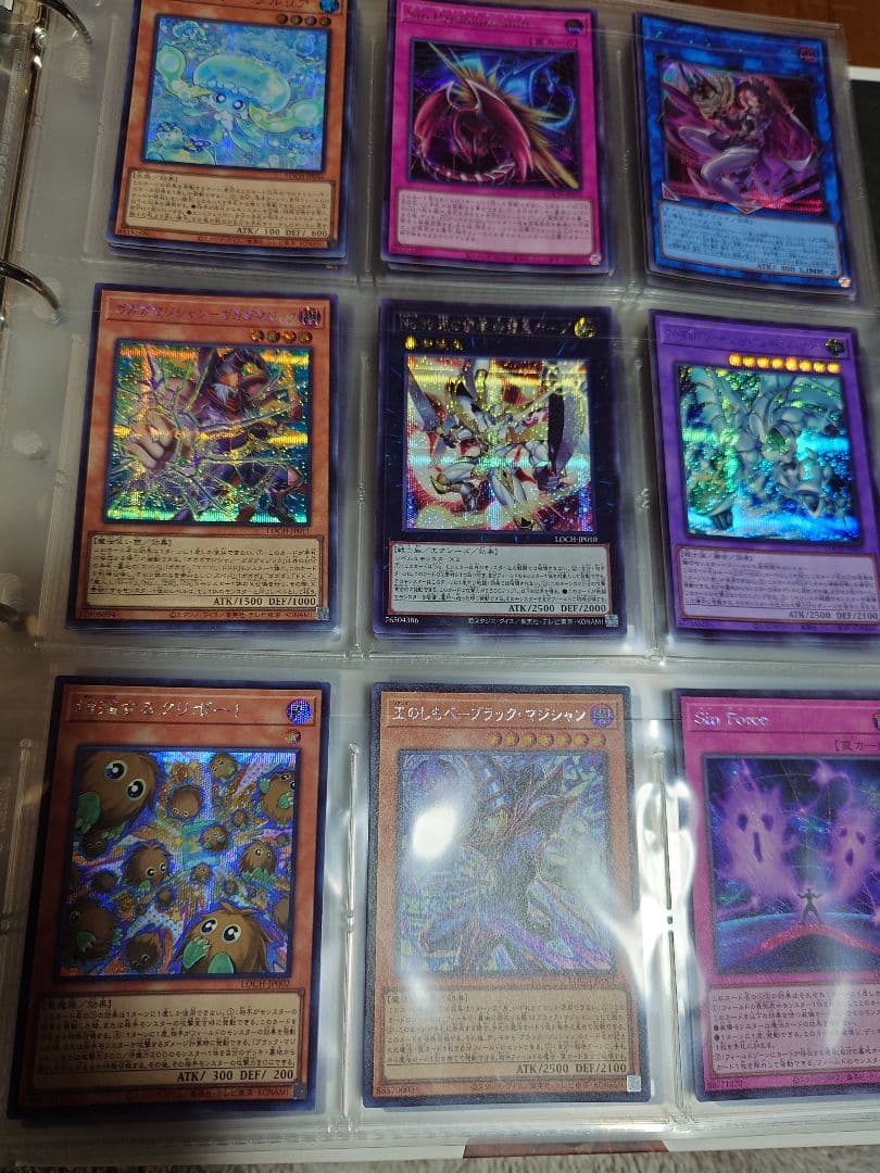 遊戯王　LIMITED　オーバーコレクション　まとめ売り