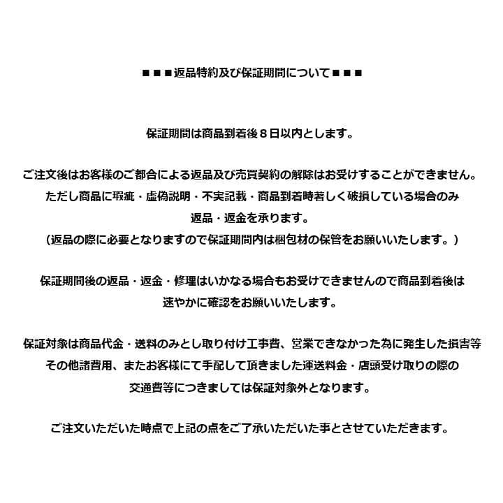 【中古】K▼谷文晁 屏風 山水画 落款 二曲一隻 (39802)