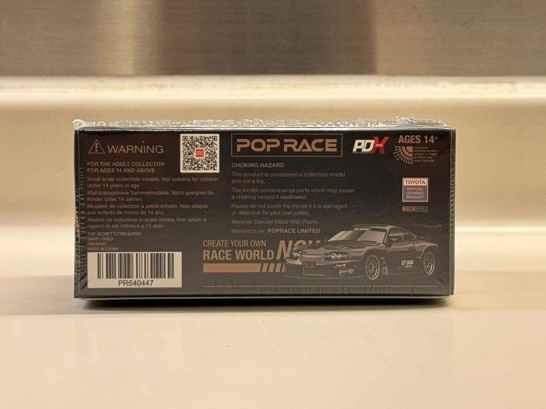 Poprace 1/64 TOP SECRET SUPRA GT300限定