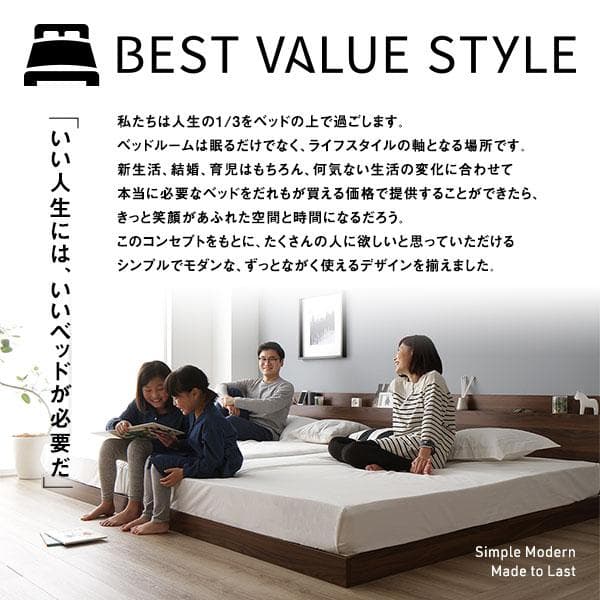 ベッド  ナチュラル ダブル ベッドフレームのみds-2333121