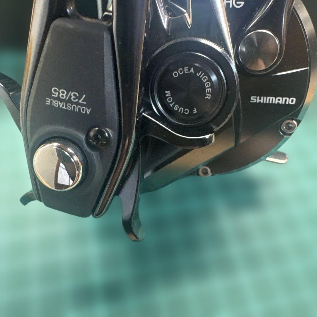 SHIMANO シマノ　オシアジガーFカスタム1501HG