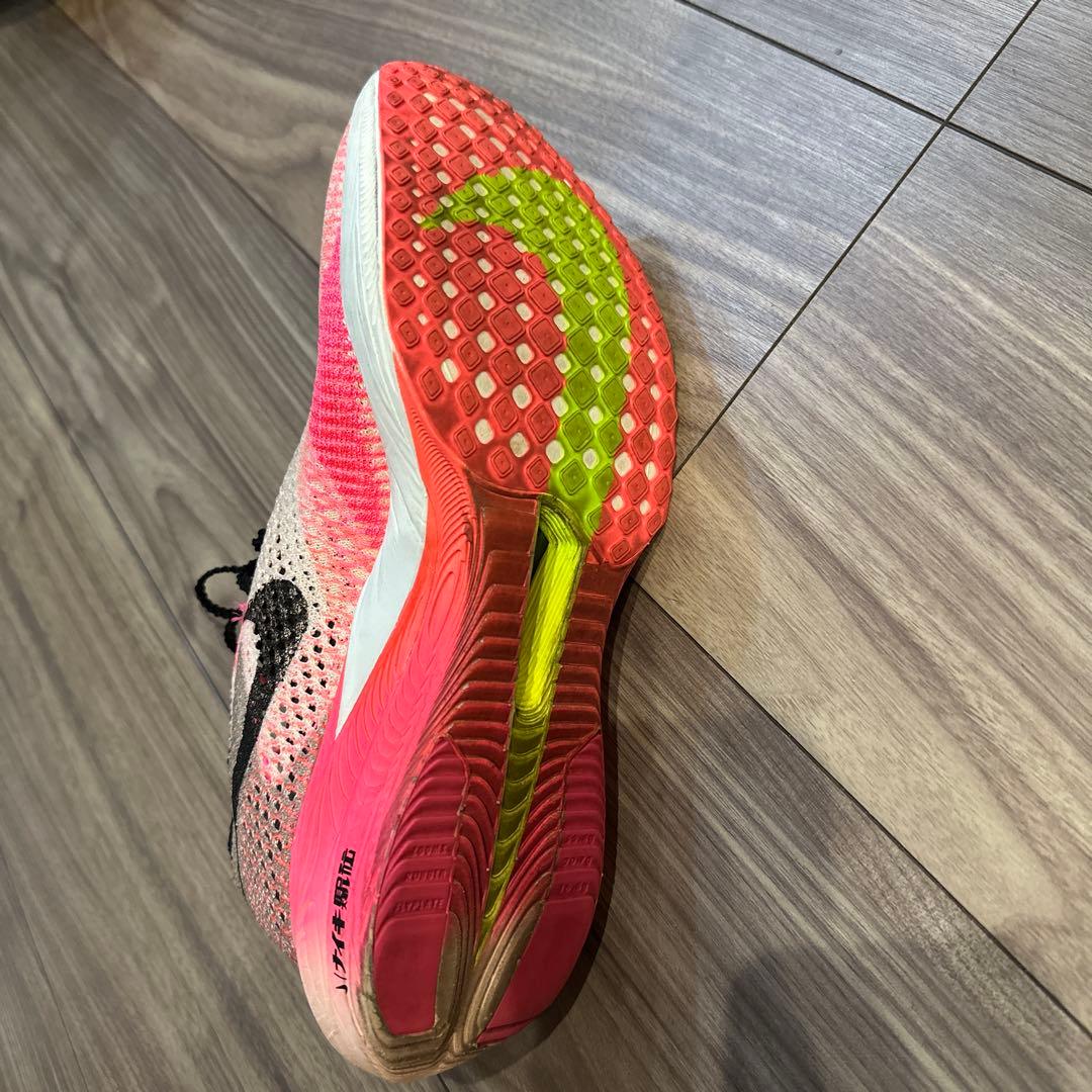 【美品】NIKE ZOOMX VAPORFLY NEXT%3 駅伝 25.5㌢