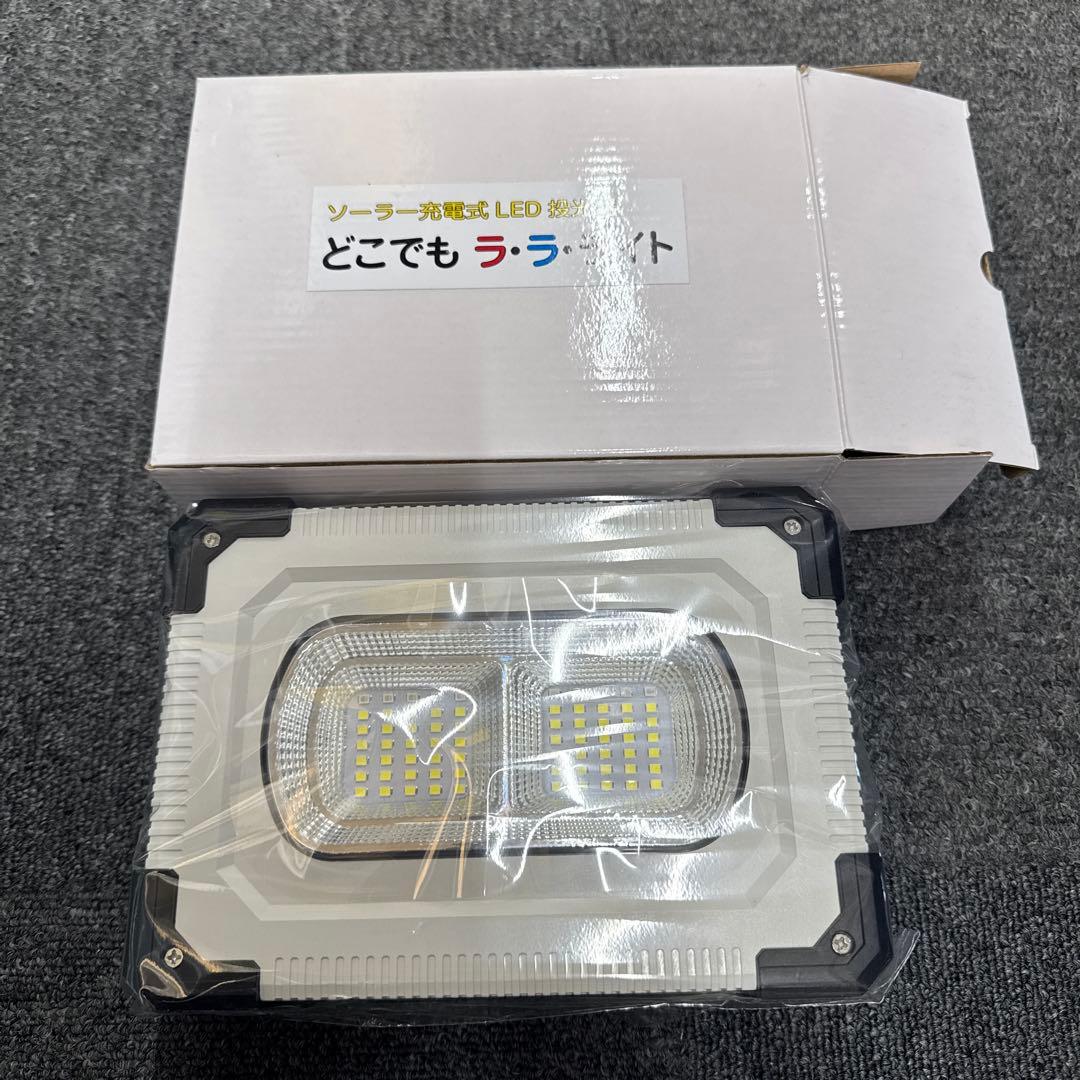 ソーラーLEDライト ホワイト 充電ケーブル付