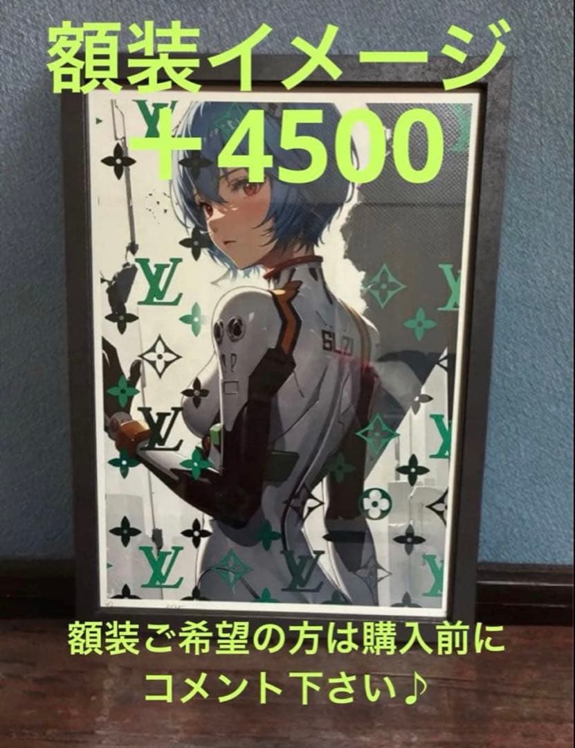 ✖︎世界限定100枚✖︎ DEATH NYC 現代アート ポスター OP04