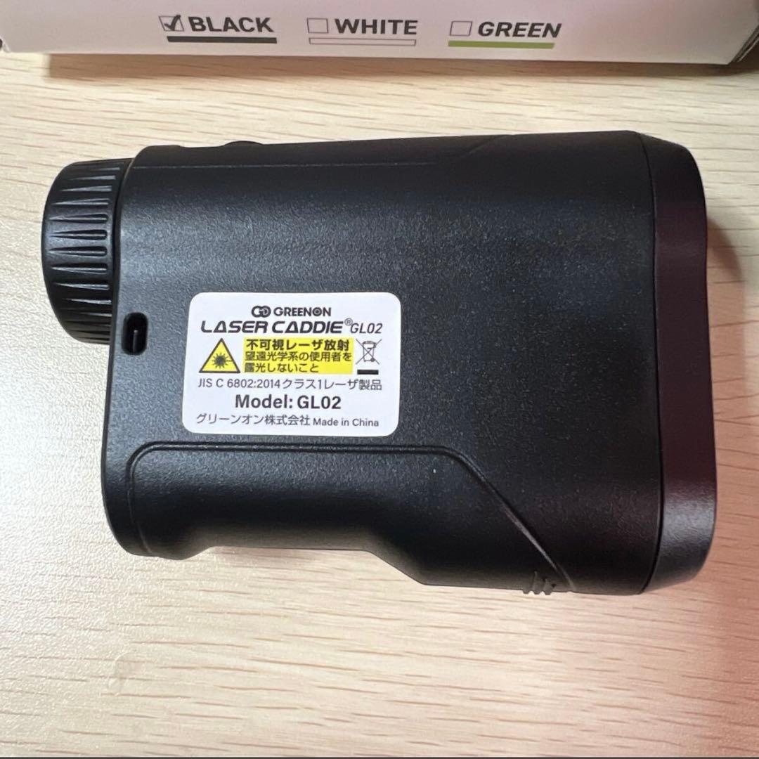 グリーンオン レーザーキャディー GL02 レーザー距離計 ゴルフ