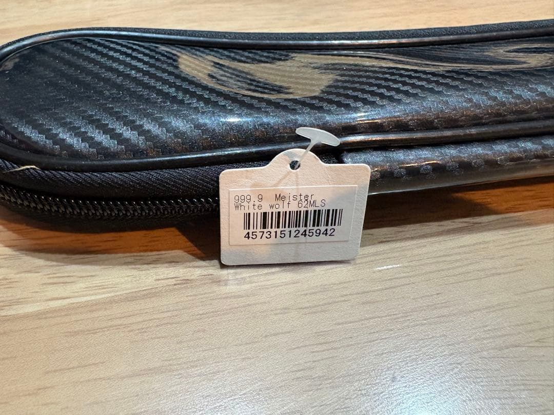 （美品）ロデオクラフト　ホワイトウルフ62MLS