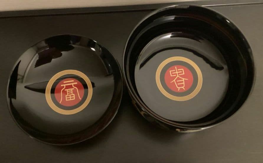 象彦 漆器 食籠(じきろう) 菓子器