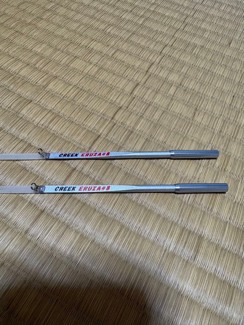 クリーク　エルザ8