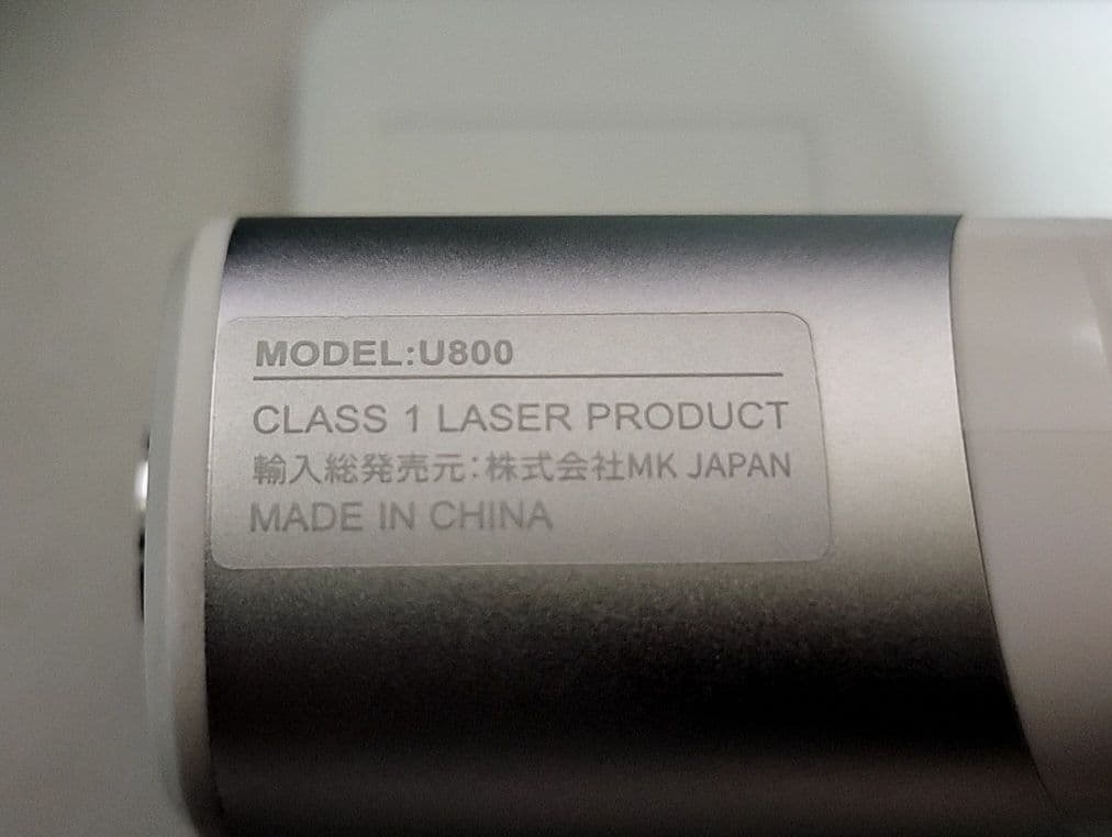 EENOUR ゴルフレーザー距離計 U800
