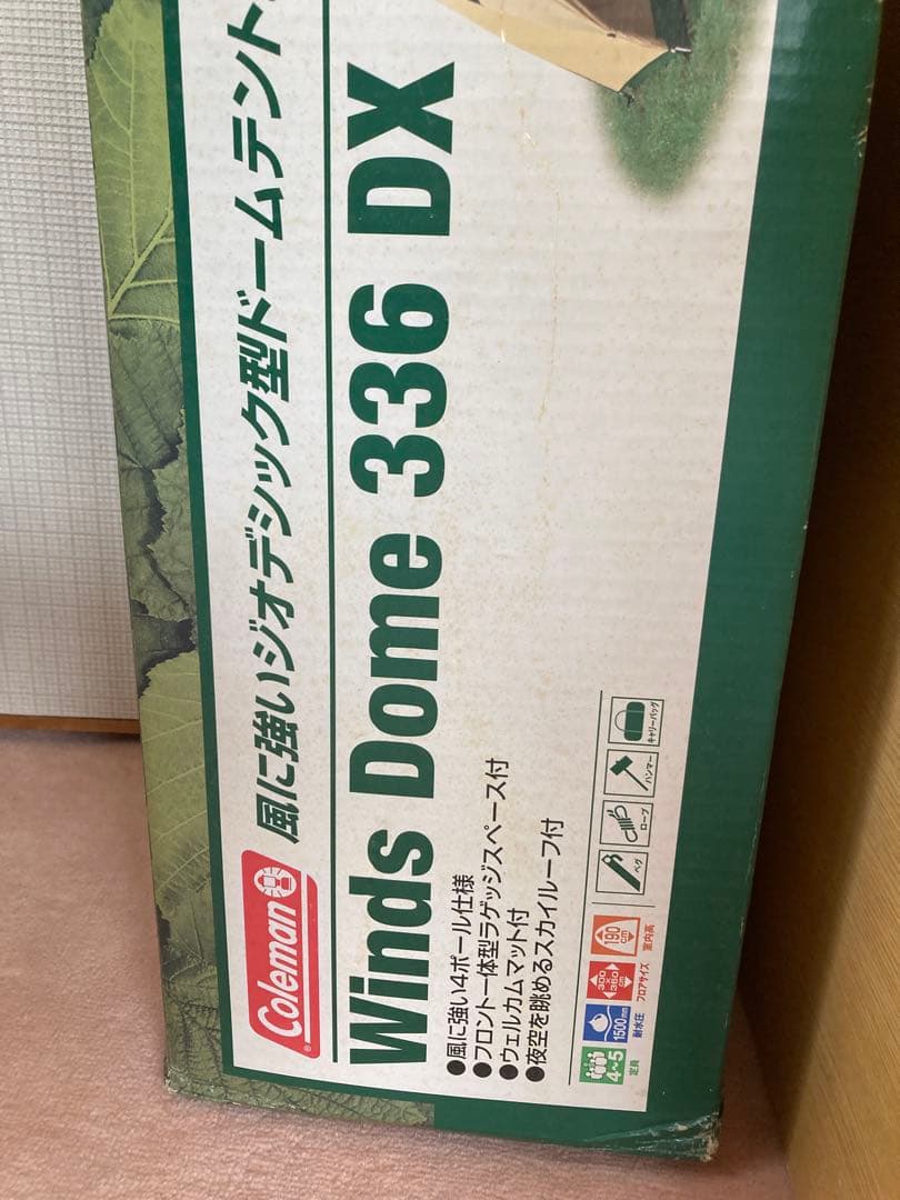 テント・タープ Windows dome 336 DX