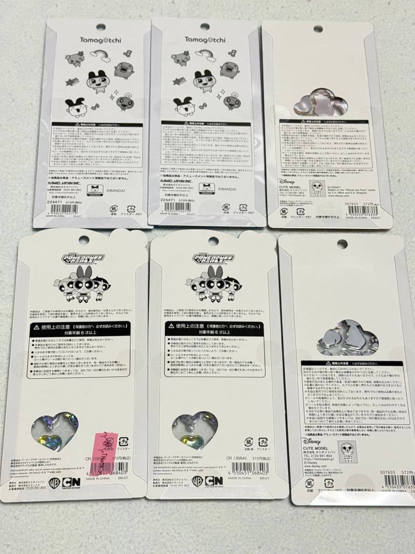 【全て正規品】ボンボンドロップシール　うるちゅる　プチドロ　まとめ売り　42点