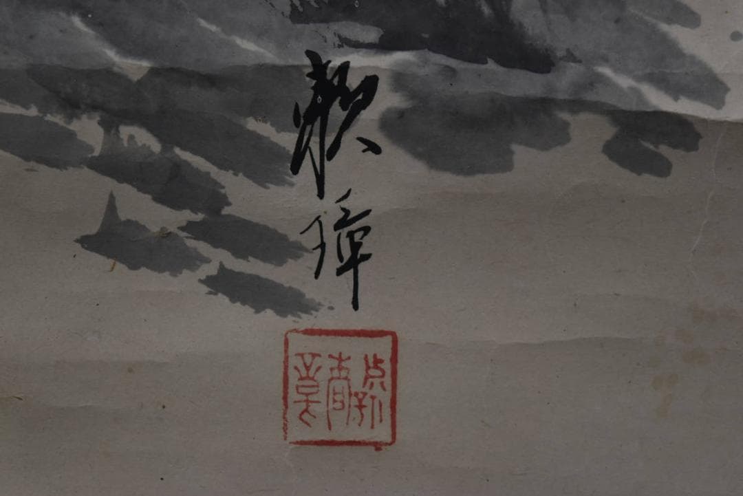【真作】田中頼璋/高士探梅図/山水人物図/掛軸/名家伝来/Z-893