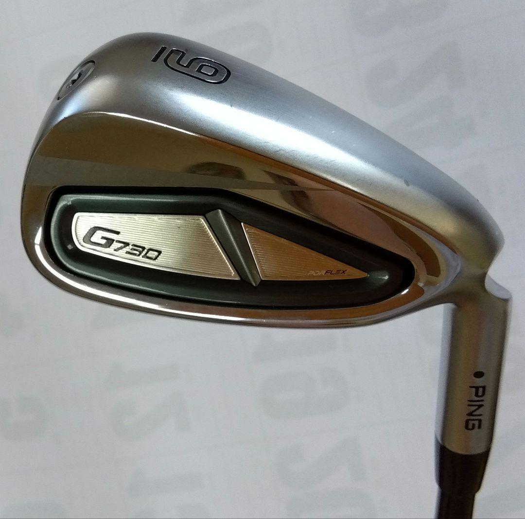 PING G730 アイアンセット 6-9 W U　美品