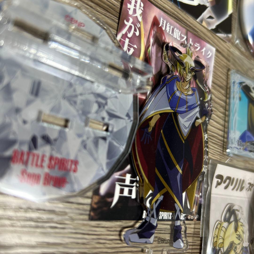 バトルスピリッツ バトスピ 月光のバローネ グッズセット まとめ売り