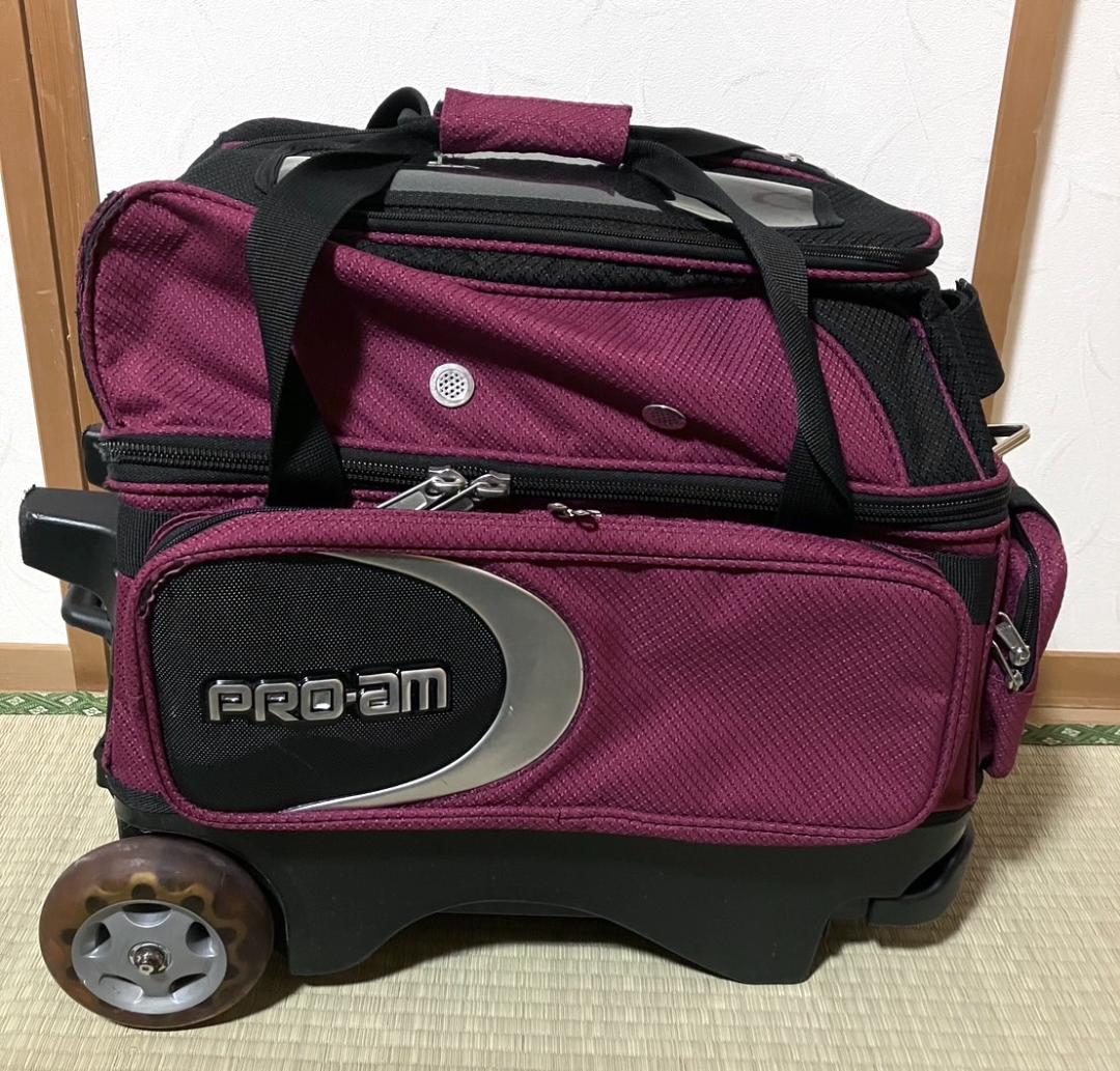 【早い者勝ち‼️】ABS PRO-am キャスターバッグ 2ボール ボウリング