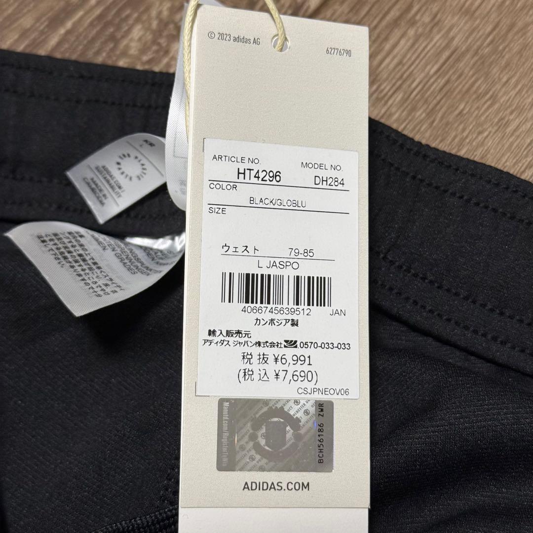 新品 adidas MUFC マンチェスター・ユナイテッド ジャージパンツ L