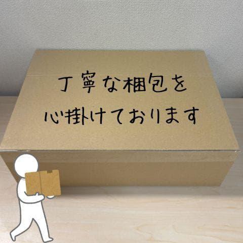 月ライト 光目覚まし時計 間接照明 おしゃれ ベッドサイドランプ 目覚ましライp