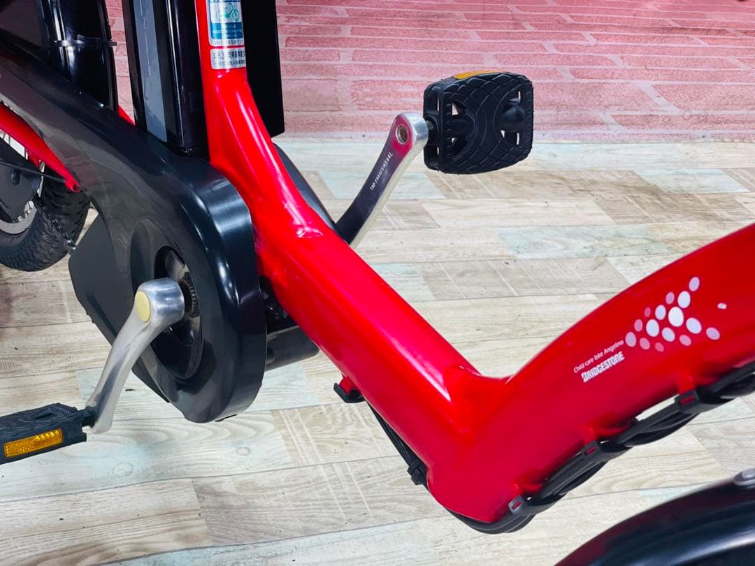 K2456 電動自転車ブリヂストン アンジェリーノ 子供乗せ 20インチ送料無料