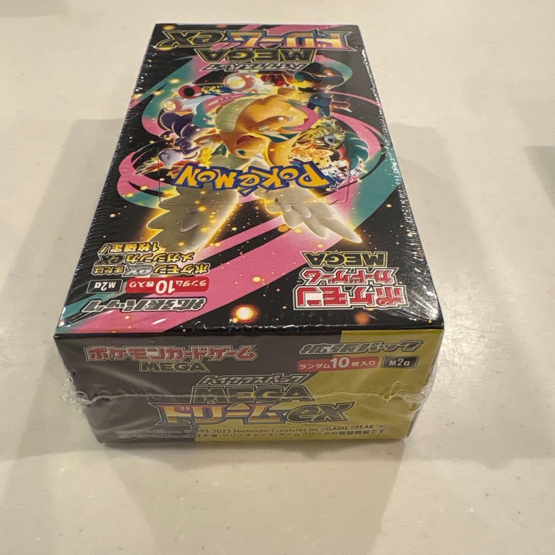 ポケモンカード MEGAドリームEX 3パックセット