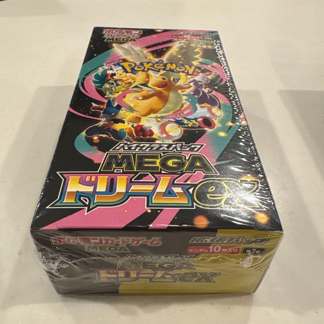 ポケモンカード MEGAドリームEX 3パックセット