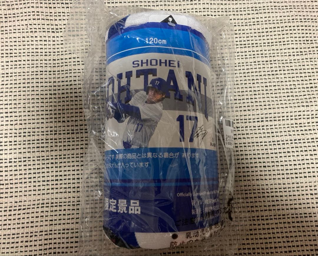 大谷翔平 クッション Tシャツ バスタオル セットGiGO限定MLBプレイヤーズ