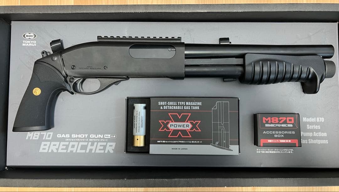 ジャンク品　東京マルイ M870 ブリーチャー ガスショットガン