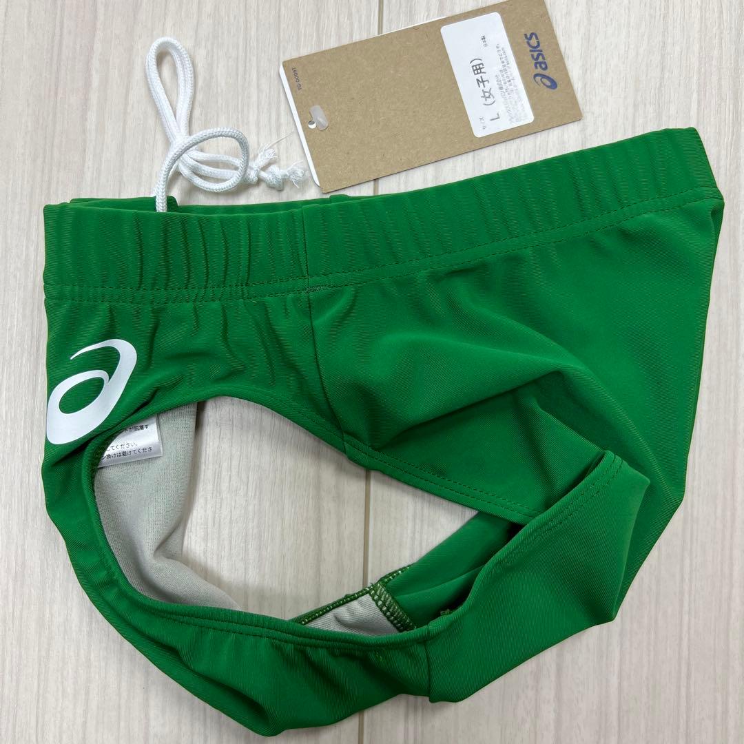 アシックス　女子陸上レーシングショーツ　アマゾングリーン単色　Lサイズ　新品