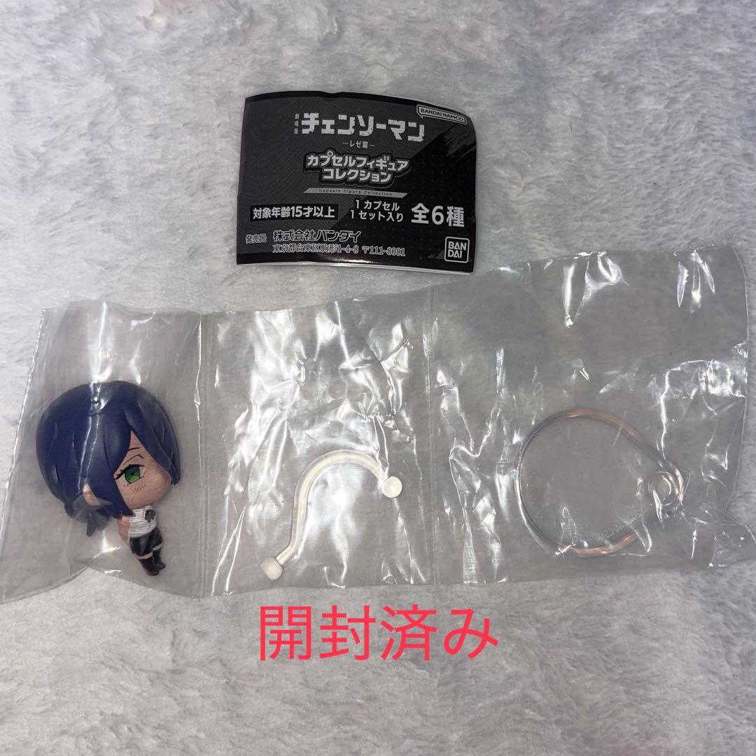 チェンソーマン まとめ売り 【レゼ多め】