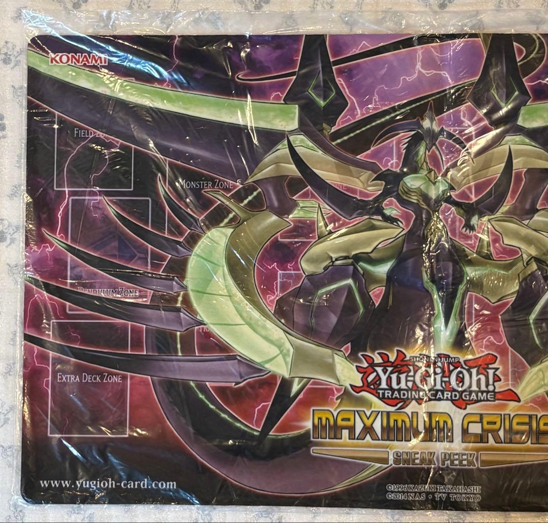 新品未開封 覇王龍ズァーク プレイマット 遊戯王