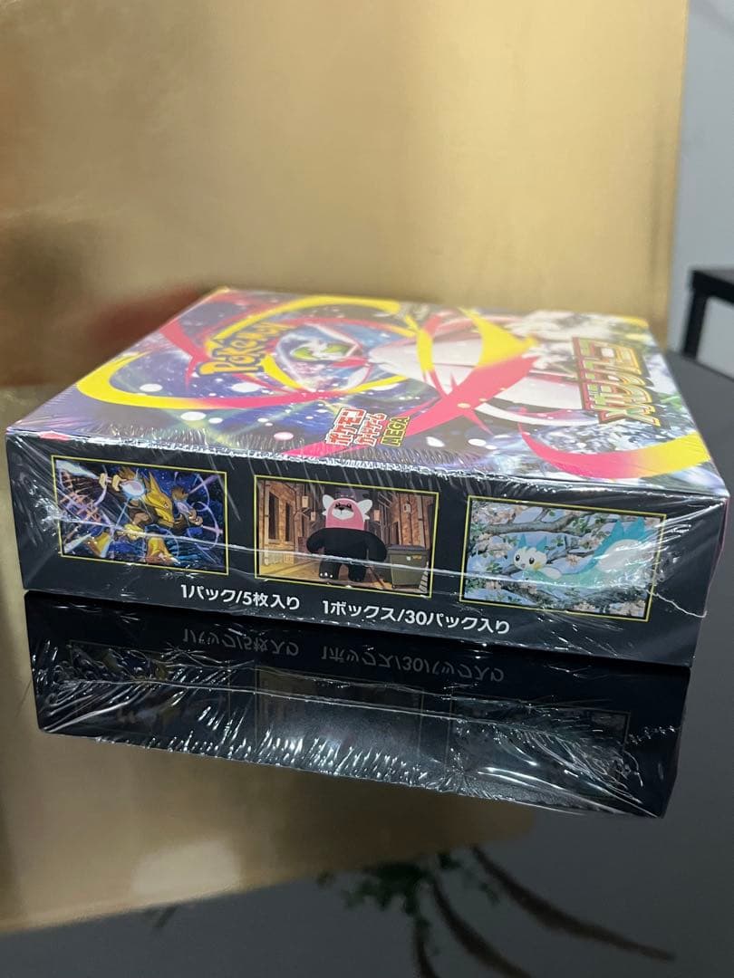 メガシンフォニア 1BOX シュリンク付き 新品未開封【ヨドバシ産】ポケカ