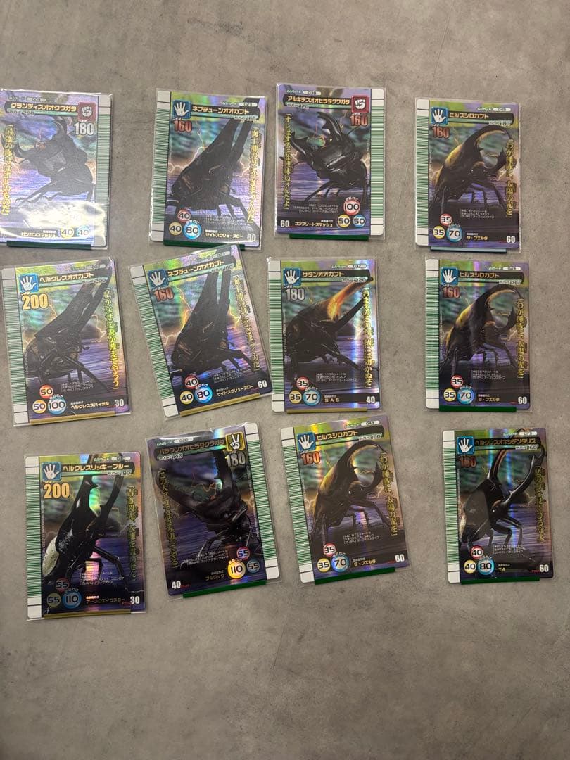 14引退品⭐️ムシキング 引退品 100枚以上 キラ多数 まとめ売り