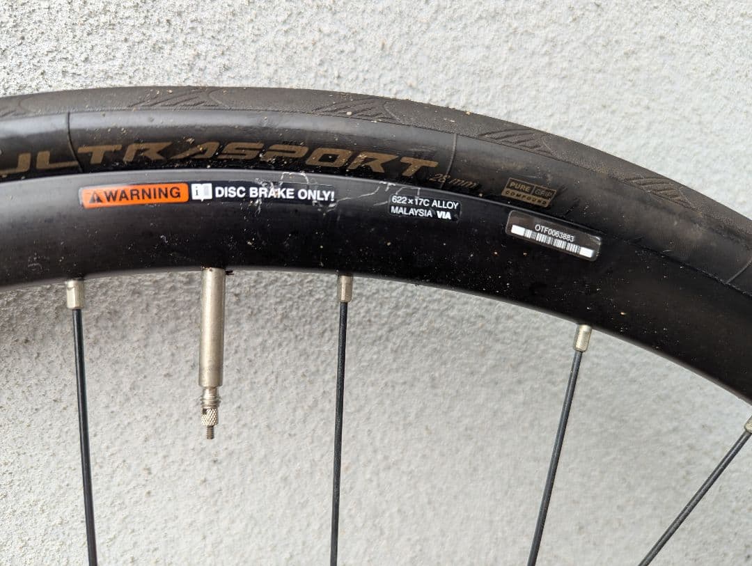 【即日発送】SHIMANO　RS ディスクブレーキ専用ホイールセット