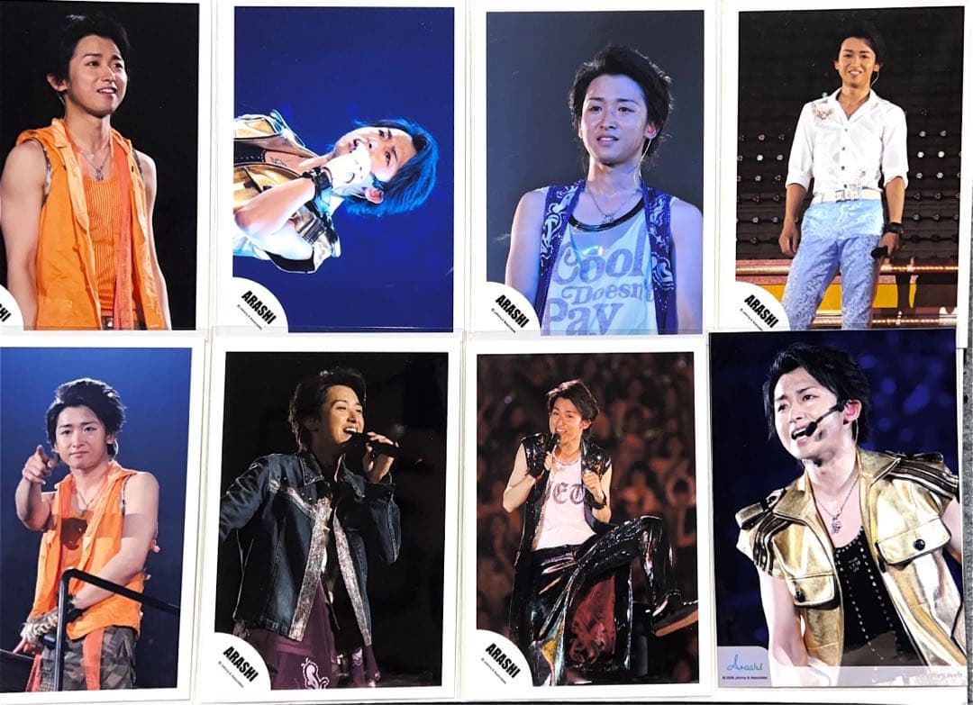 嵐 大野智 公式写真