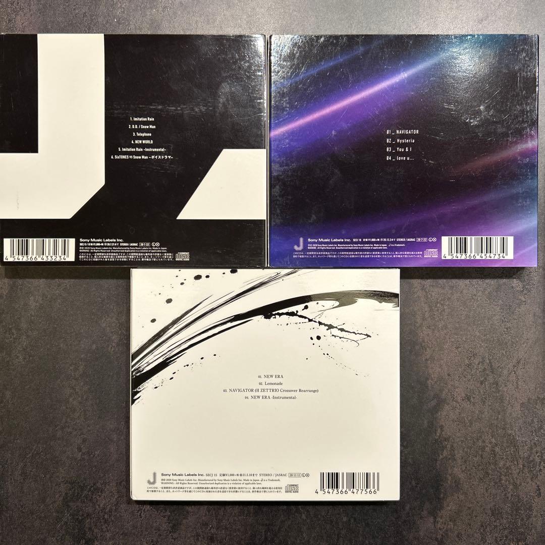 SixTONES CD まとめ売り 値下げ可能