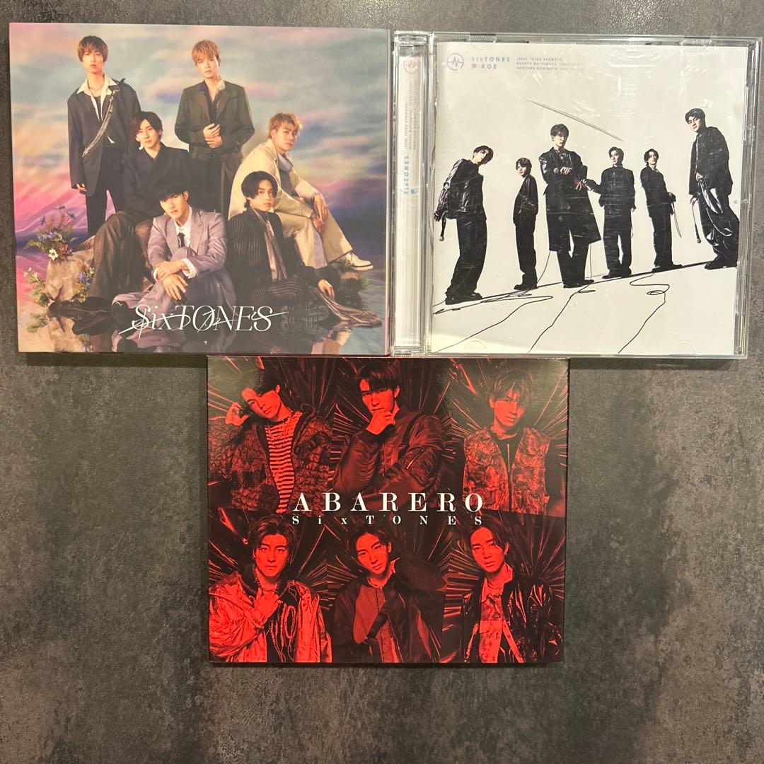 SixTONES CD まとめ売り 値下げ可能