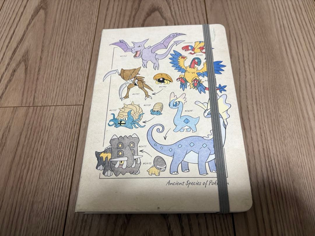 ロンドン　自然史博物館　化石　ポケモン　ノート