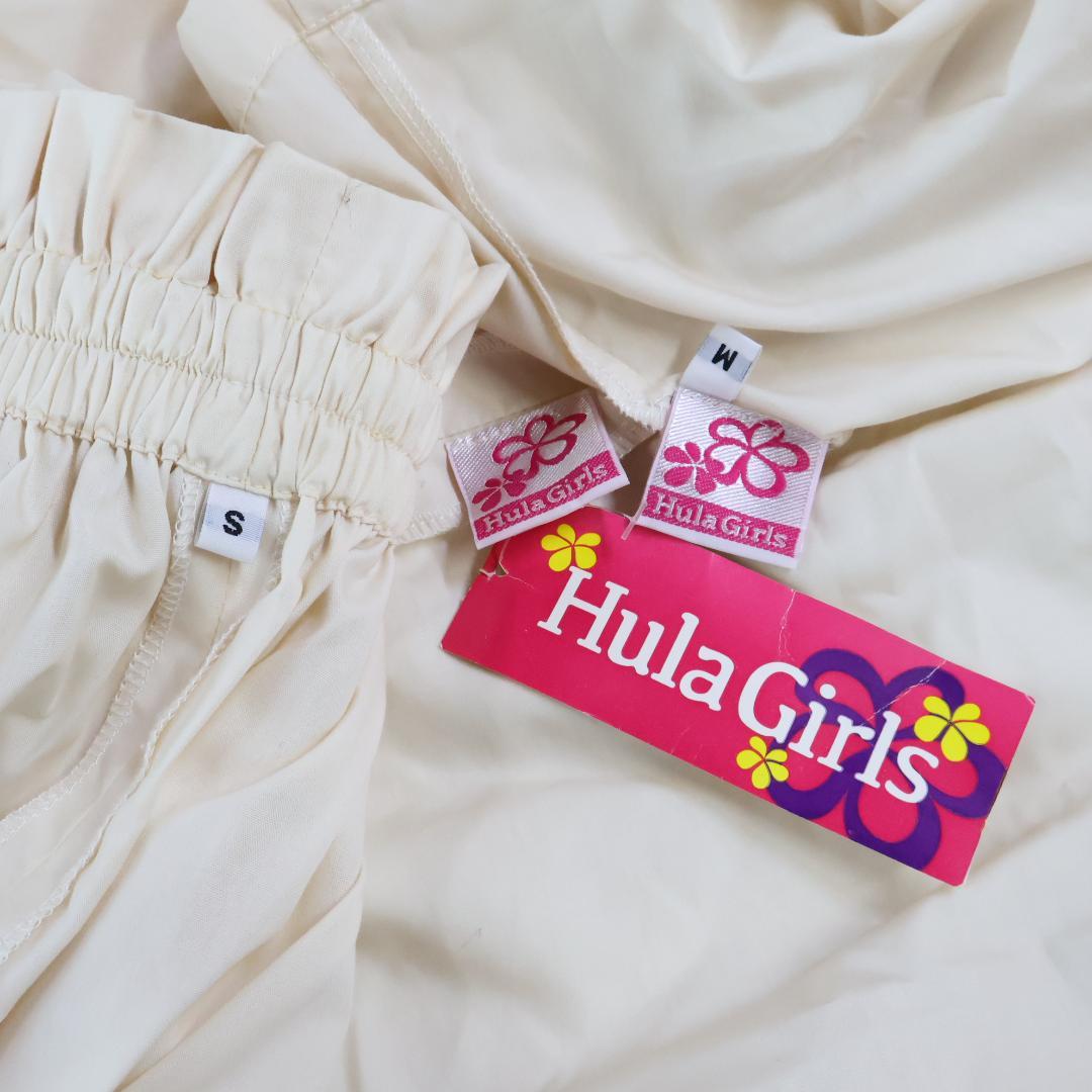 【フラダンス衣装】アイボリー HULA GIRLS 上下セット セットアップ