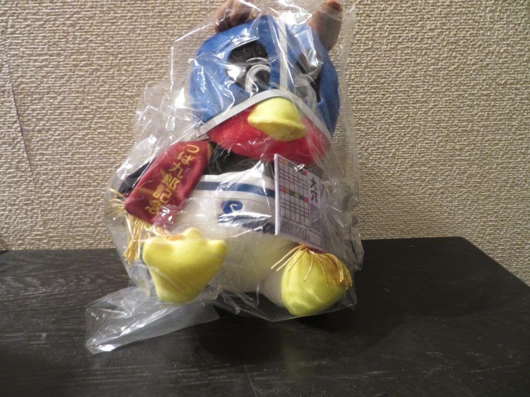 つば九郎