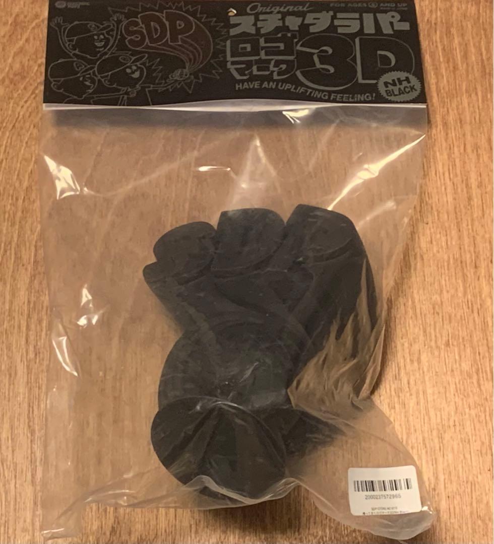 スチャダラパー ソフビ Tシャツ 3D ロゴマーク ELECTRIC TOYS