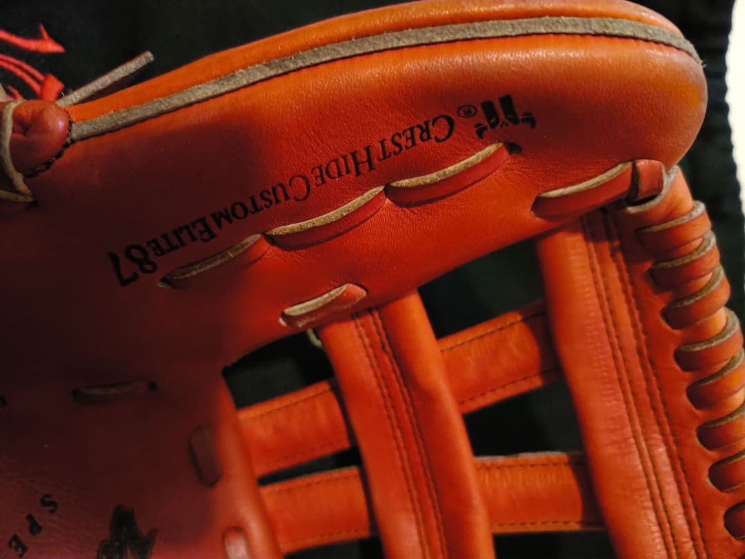 Mizuno ビクトリーステージ　 スペシャルオーダー　耕作印　軟式用グローブ