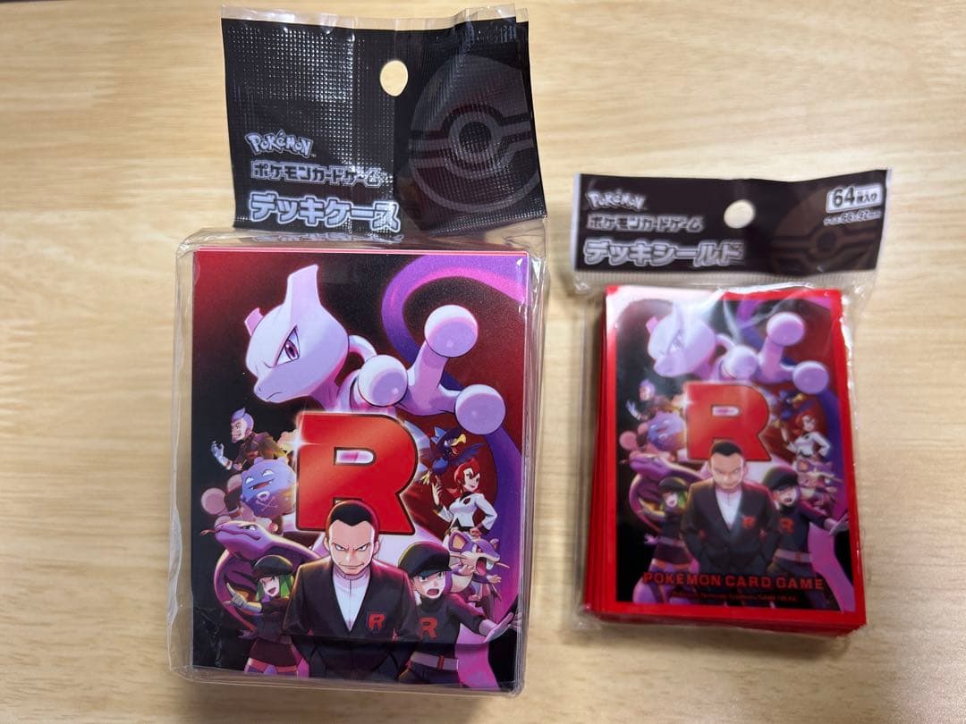 「ポケモン関連グッズまとめ売り」