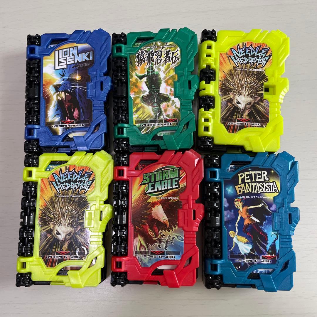 仮面ライダーセイバー　ワンダーライドブック