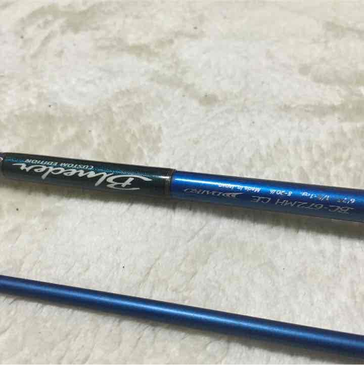 バスベイトロッド