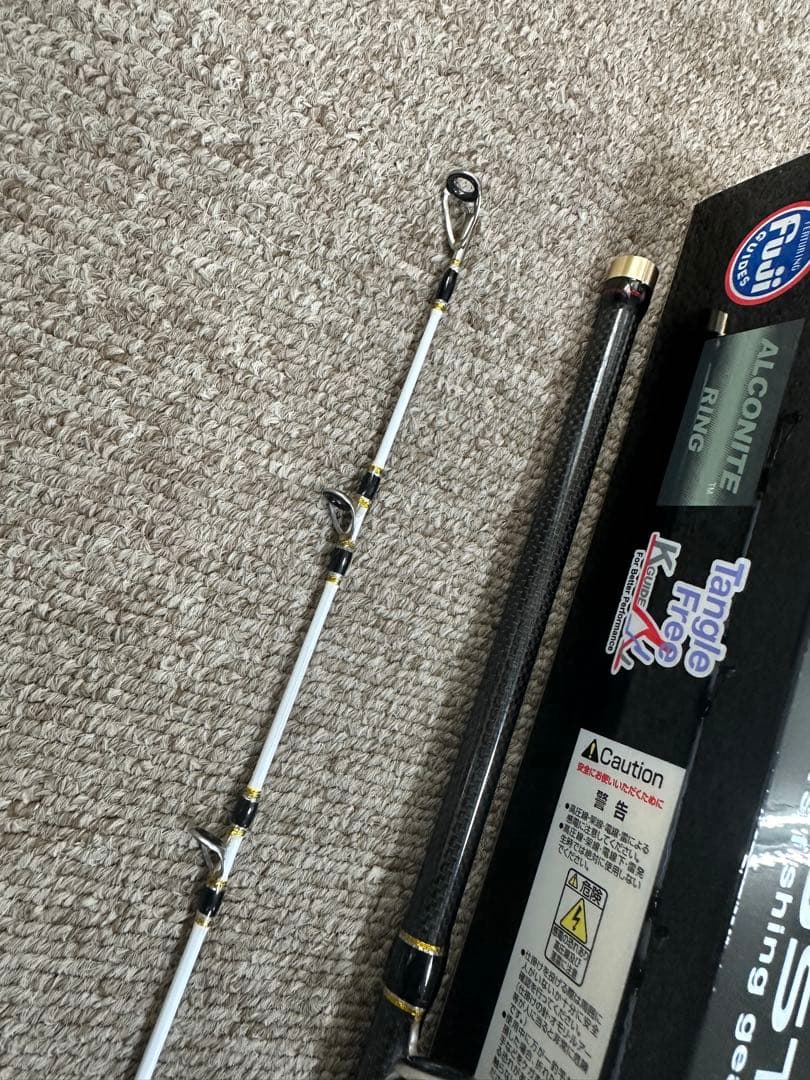 PRO TRUST UtilisR64 240M アジ・ヒラメなど