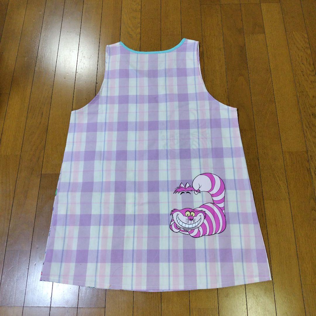 保育士エプロン　チェシャ猫