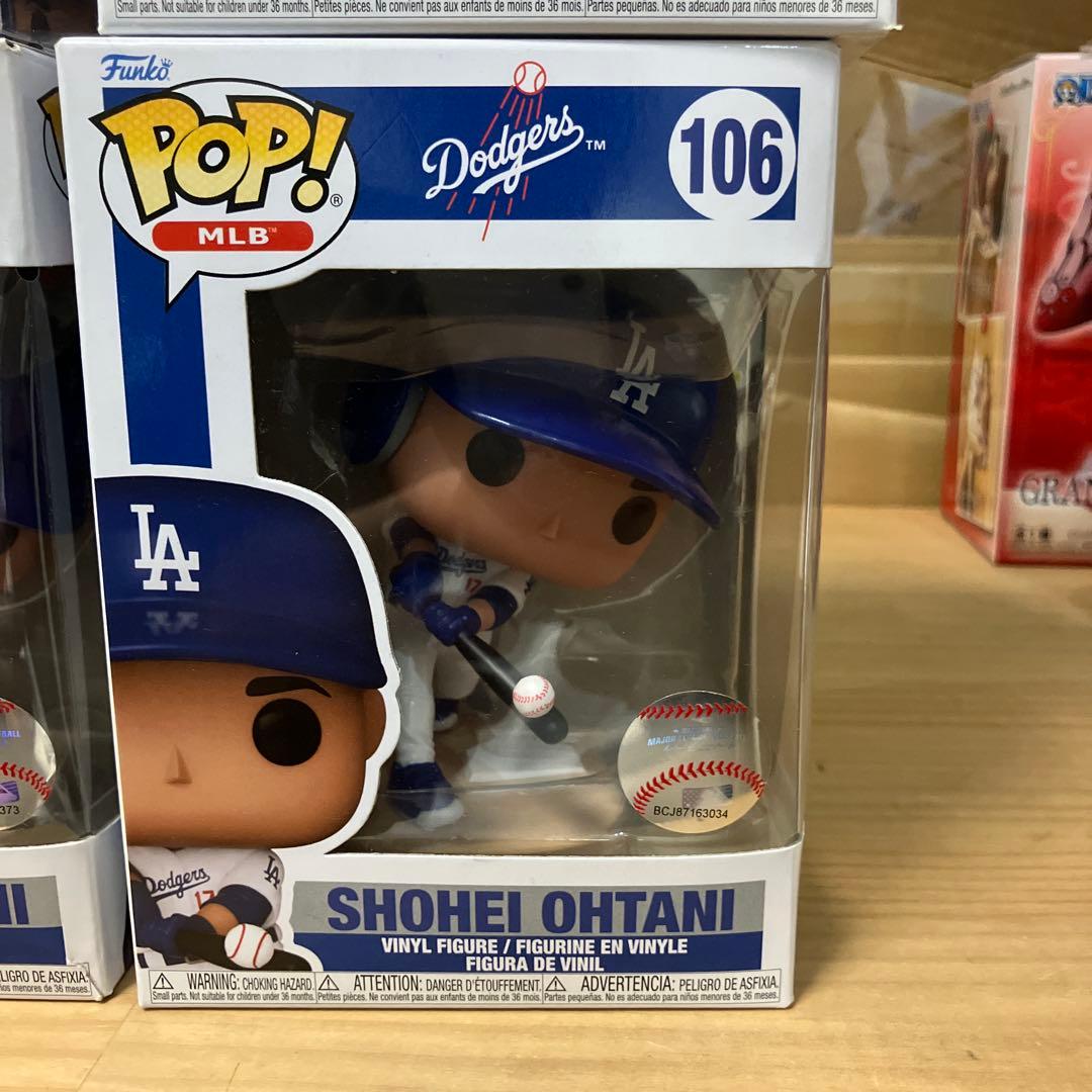 Shohei Ohtani Funko Pop! フィギュア 105 106
