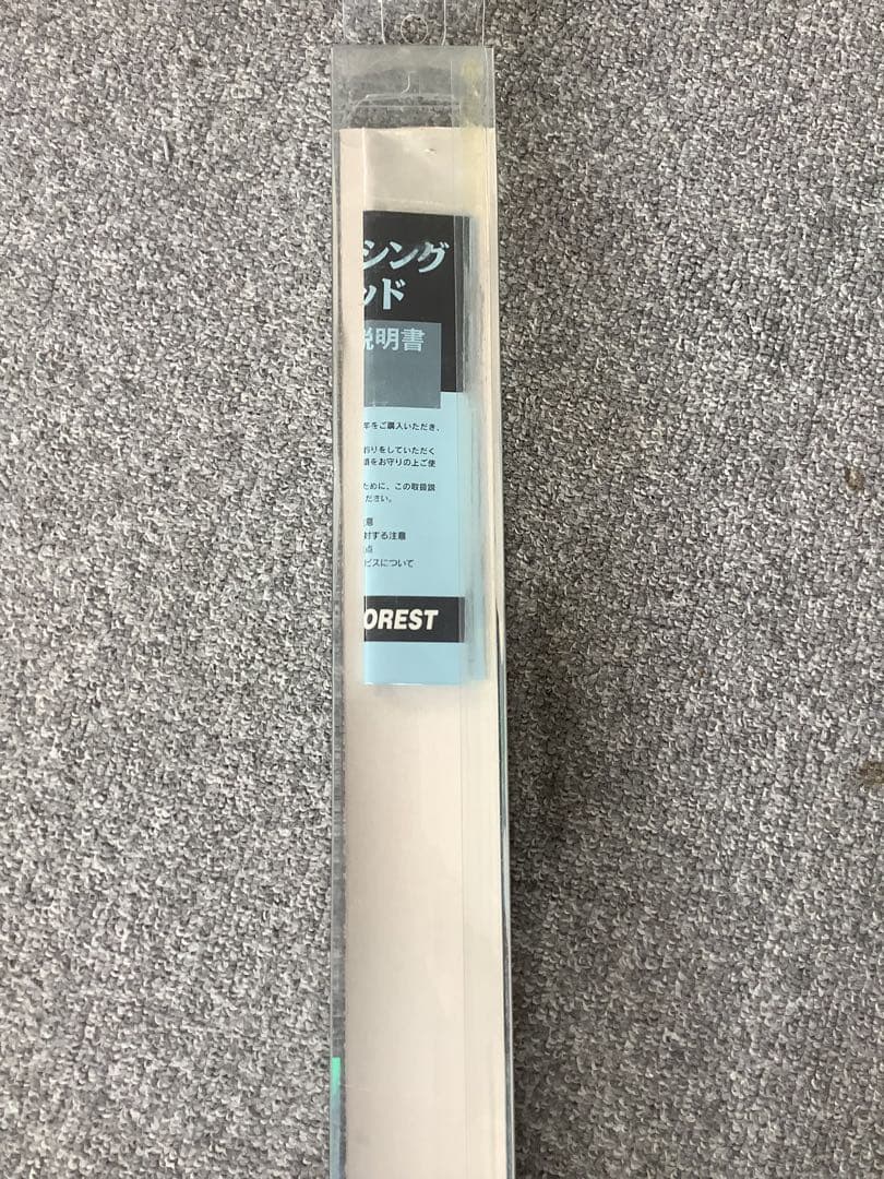 【新品未使用】フィッシング：タモ　NFG 玉の柄　海翔700 KAISHO