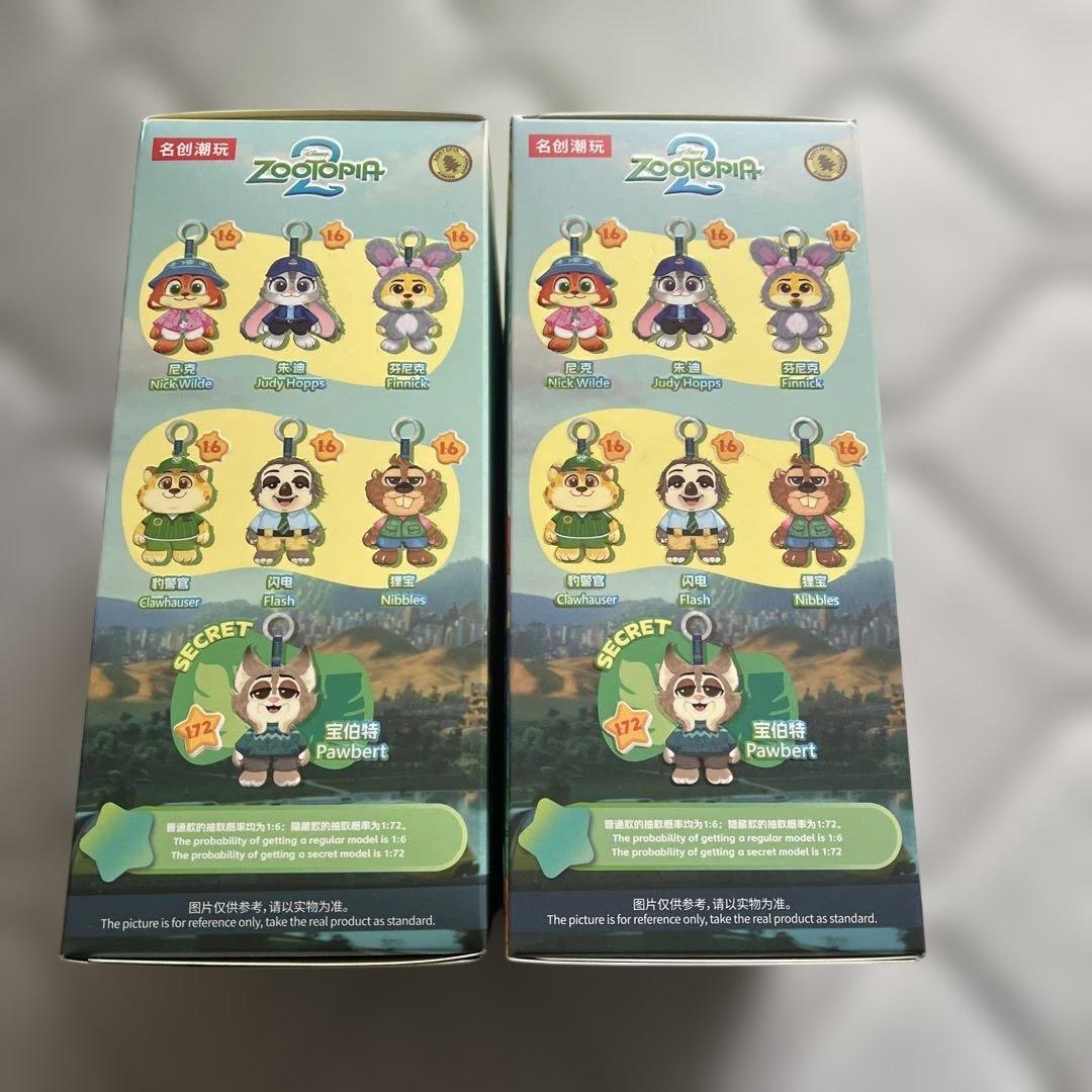 MINISO ズートピア2 バッグチャーム　2つセット