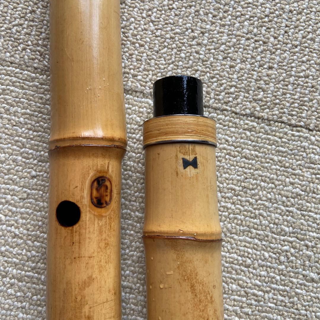 165 尺八　二尺一寸管　昌玄？唄口銀巻き白