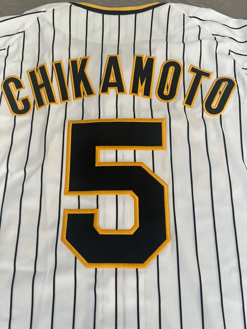 阪神タイガース Tigers ユニフォーム 5番 近本光司 タオル セット価格